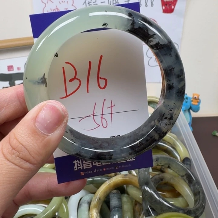 蛇纹石玉未镶嵌手镯16