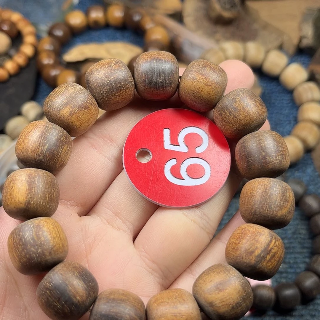 贡木手串/手链巴布亚15/16