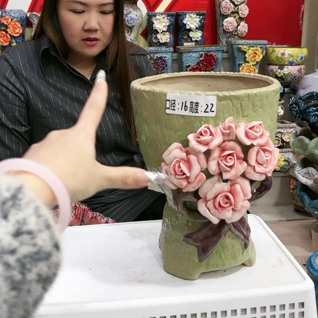 【闪购商品】红陶福利