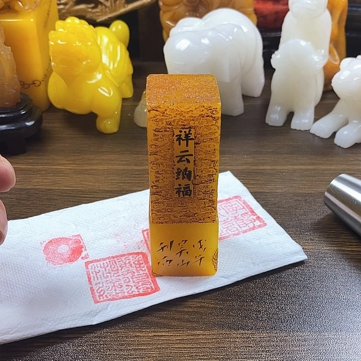 寿山石印石寿山石