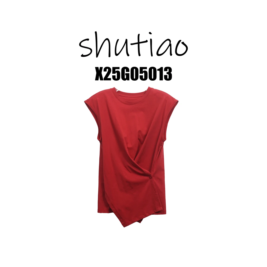 【SHUTIAO】2025夏季：新款小众设计款背心X25G05013