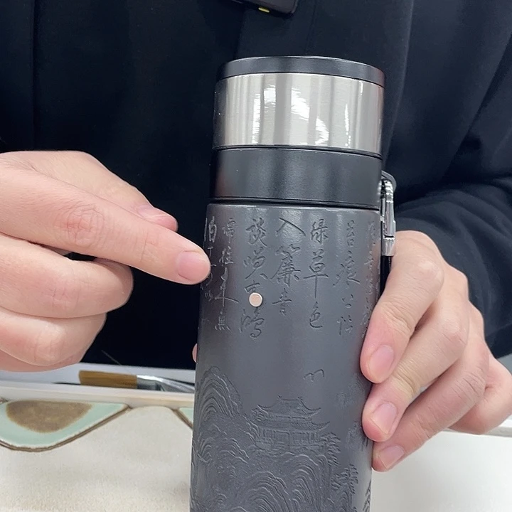 茶杯紫砂玄铁石黄双层车载杯“陋室铭”