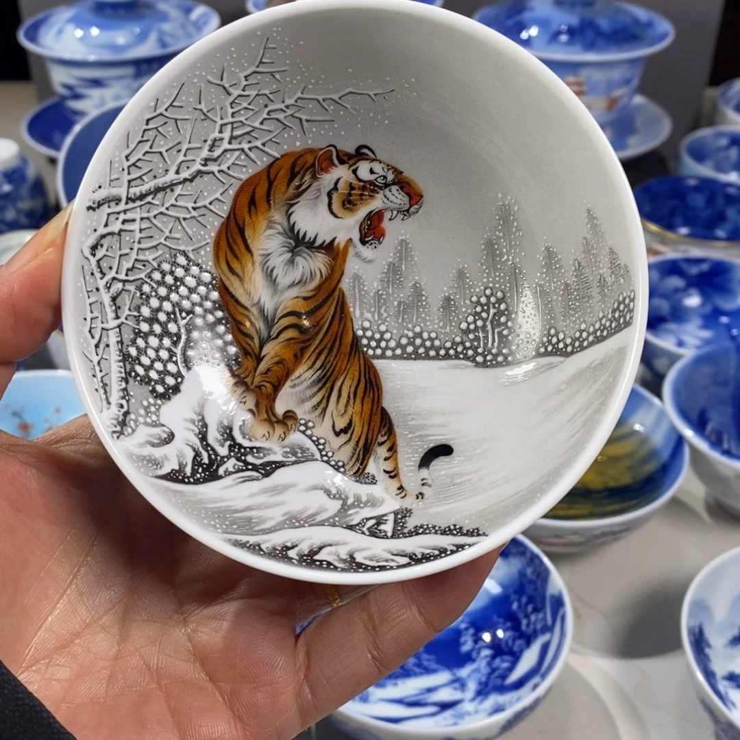 粉彩老虎主人杯杯