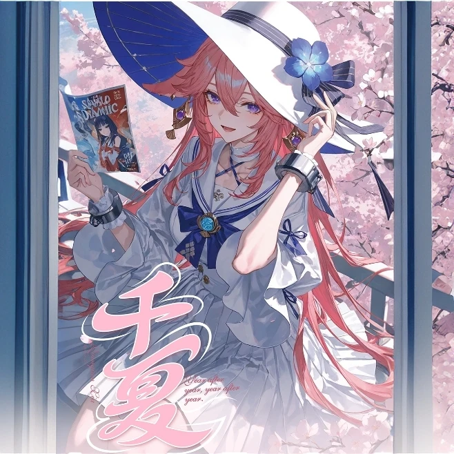 U【平拆】千寻社 千夏第一弹 A5收藏卡40包/箱（默认代拆）