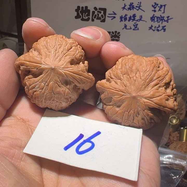 核桃全品无修铁锤