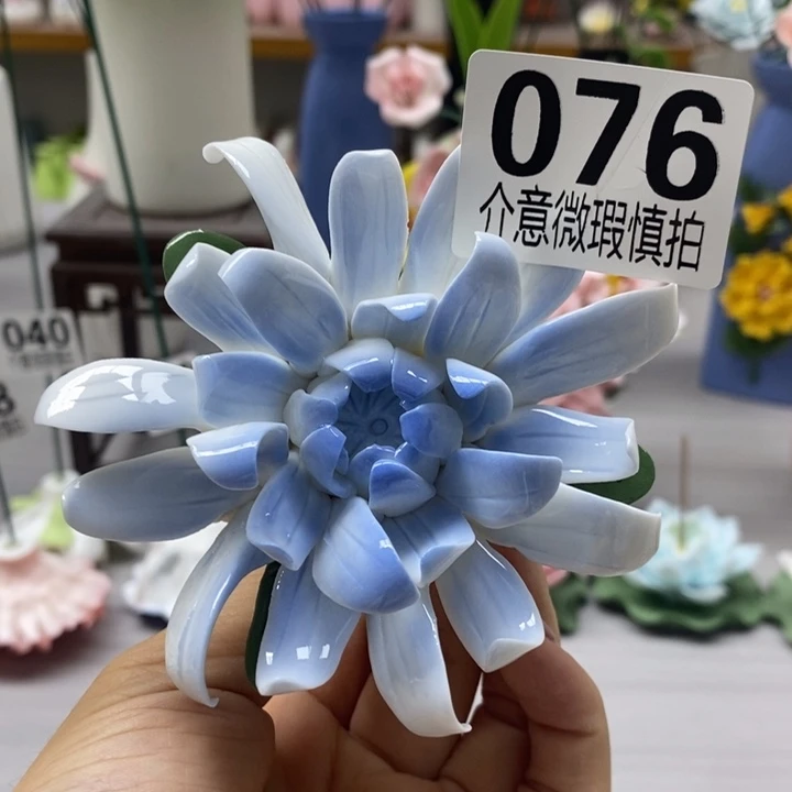 陶瓷陶瓷材料加工