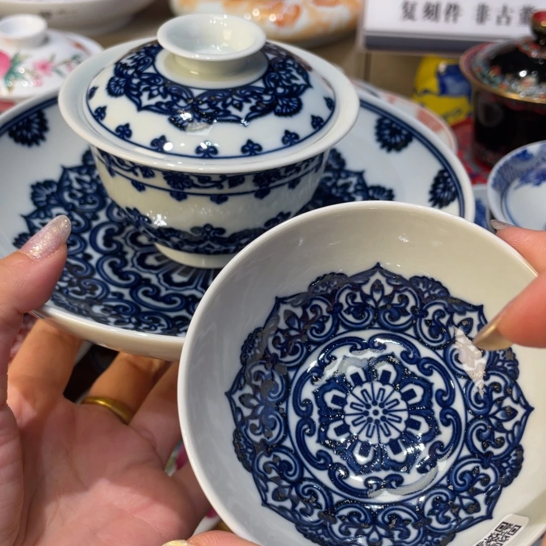 景德镇瓷器和一款很适合我