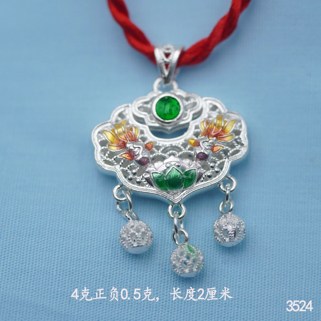 吊坠足银珐琅 贵州苗族足银999珐琅花丝手工工艺金鱼平安福字锁精