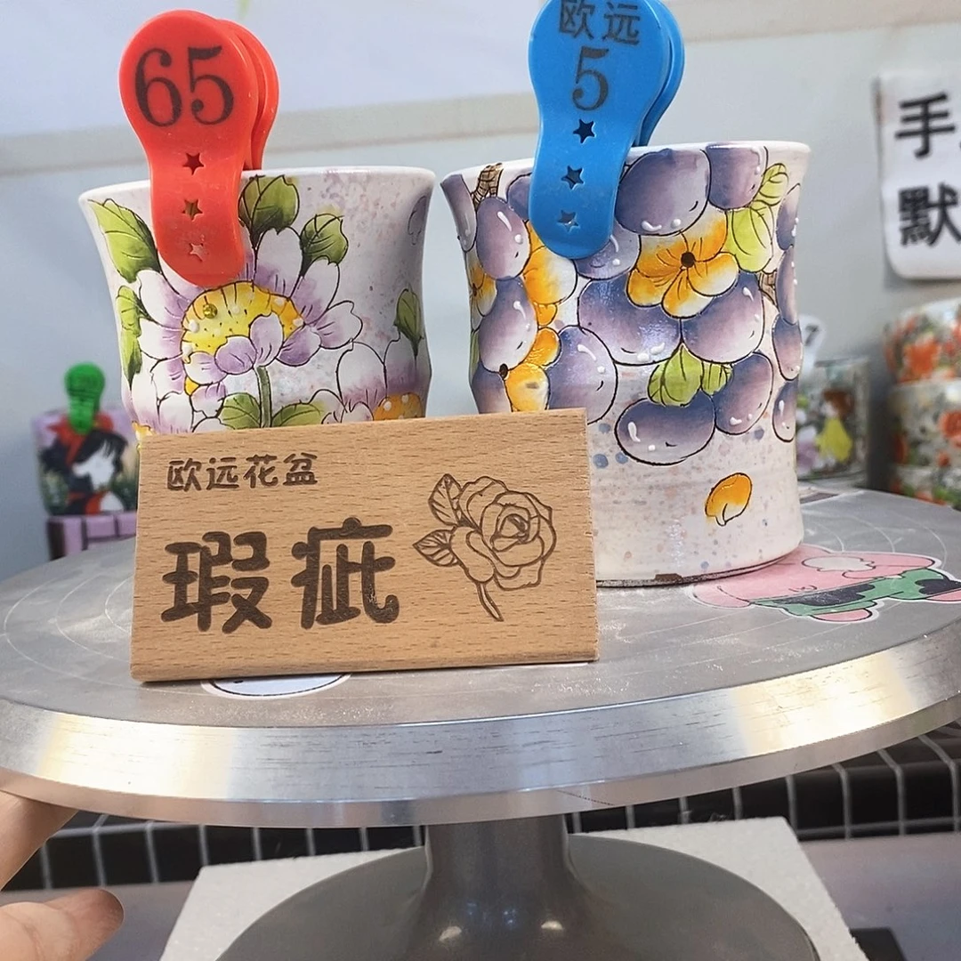 花盆紫砂红陶手绘花盆
