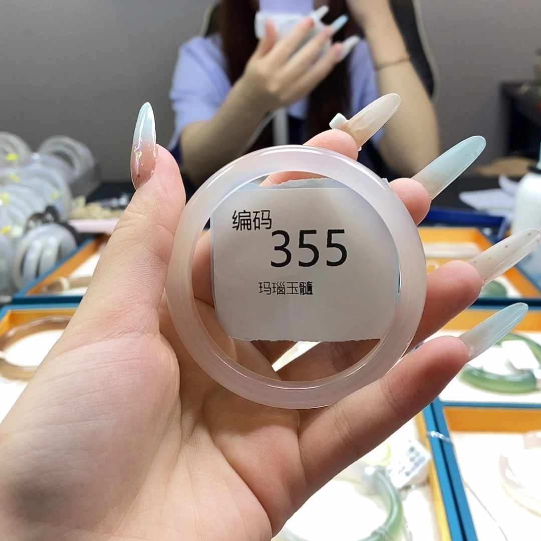 玛瑙/玉髓手镯未镶嵌9*