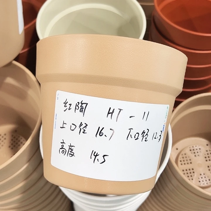 正品仿陶口16.7高14.5卡其色无托6只