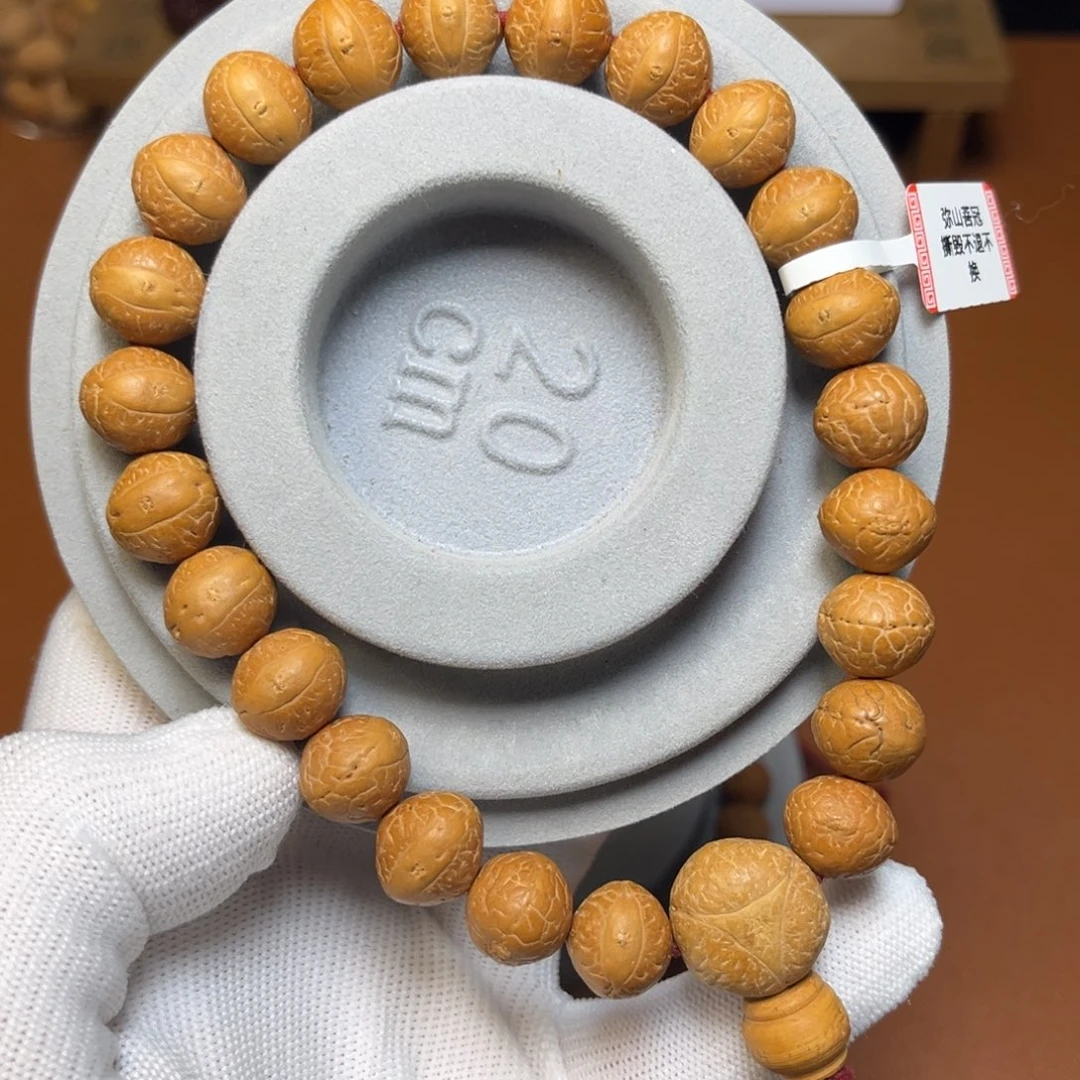 凤眼菩提吊坠菩提001
