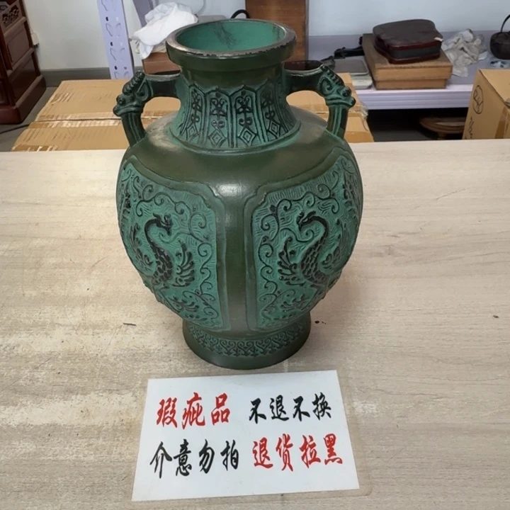瓷片茶道具工艺品