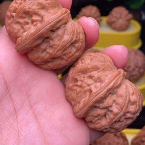 平谷元宝44全品111111