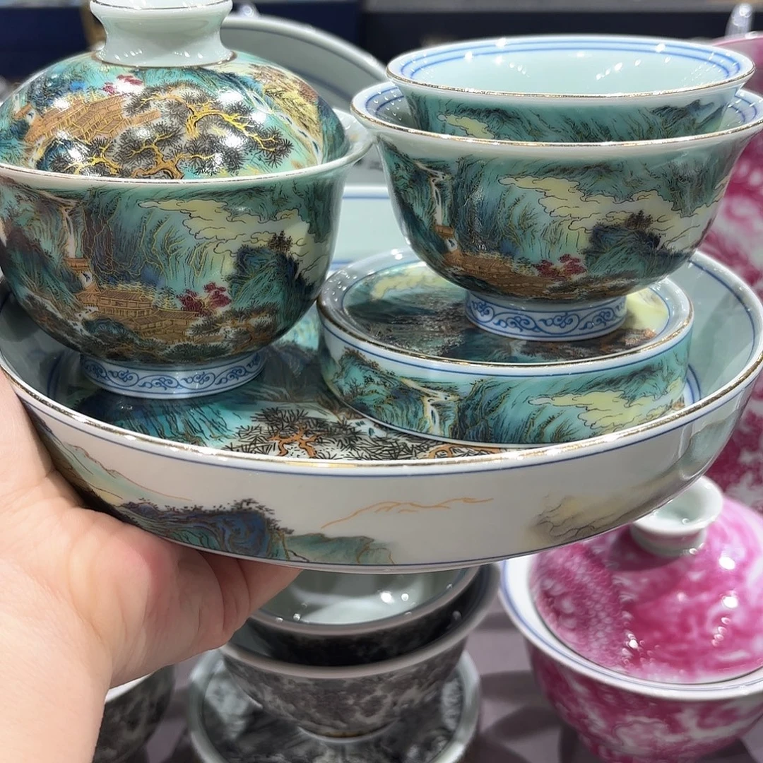 瓷片景德镇瓷器博物研究