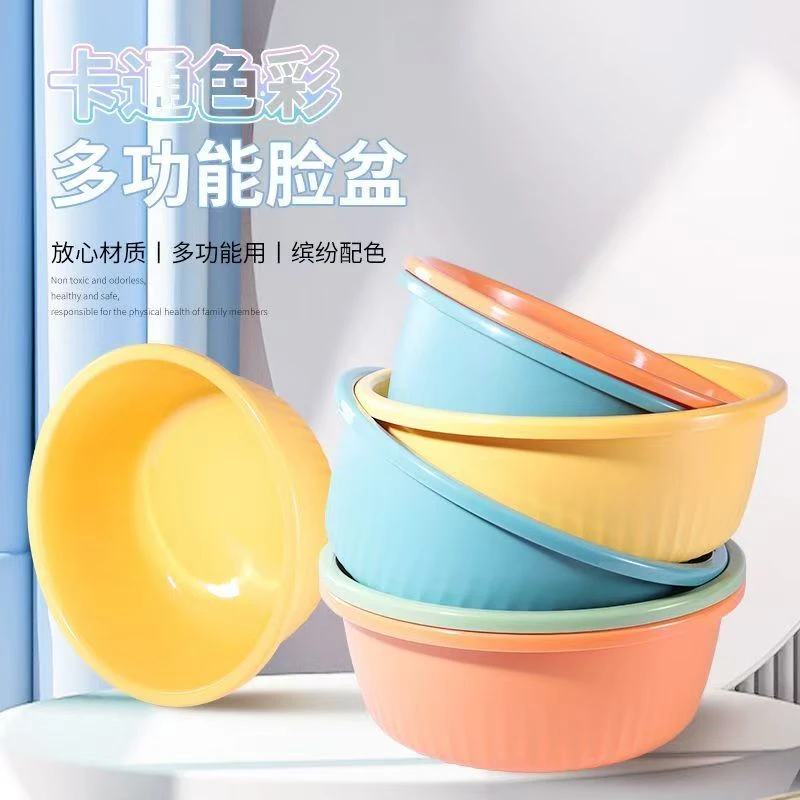 多功能加厚学生宿舍脸盆洗脚盆小号塑料盆正方形大号圆形家用