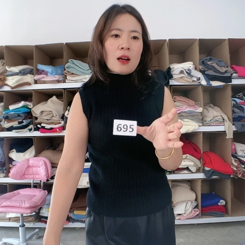 【闪购商品】695黑色打底