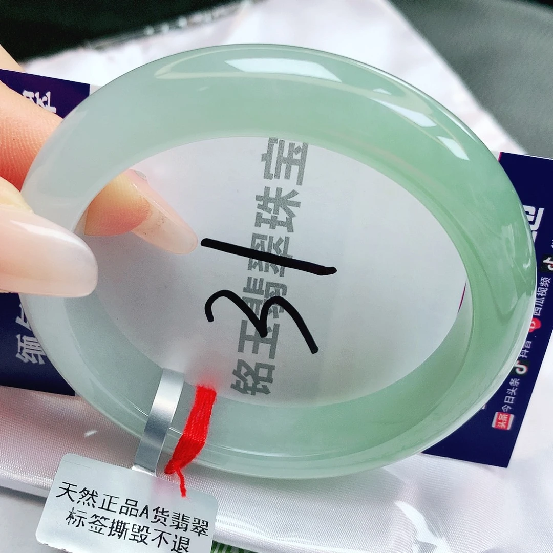 翡翠未镶嵌手镯缅甸天然a货翡翠手镯