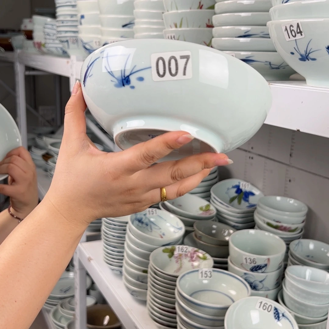 微瑕手绘7寸木子碗（随机图案单只装）