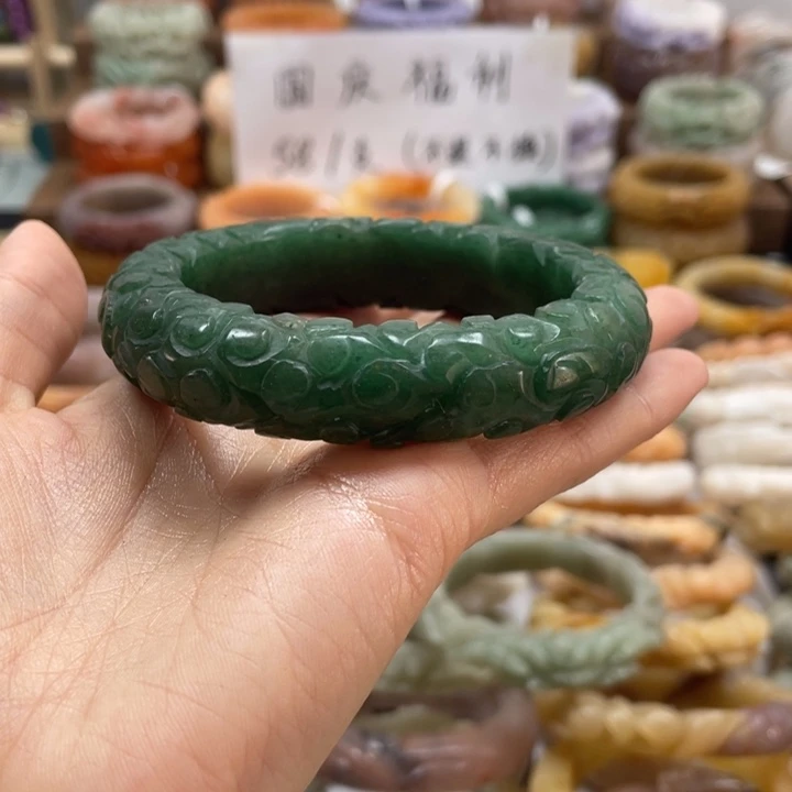 幸***好石英质玉未镶嵌手镯