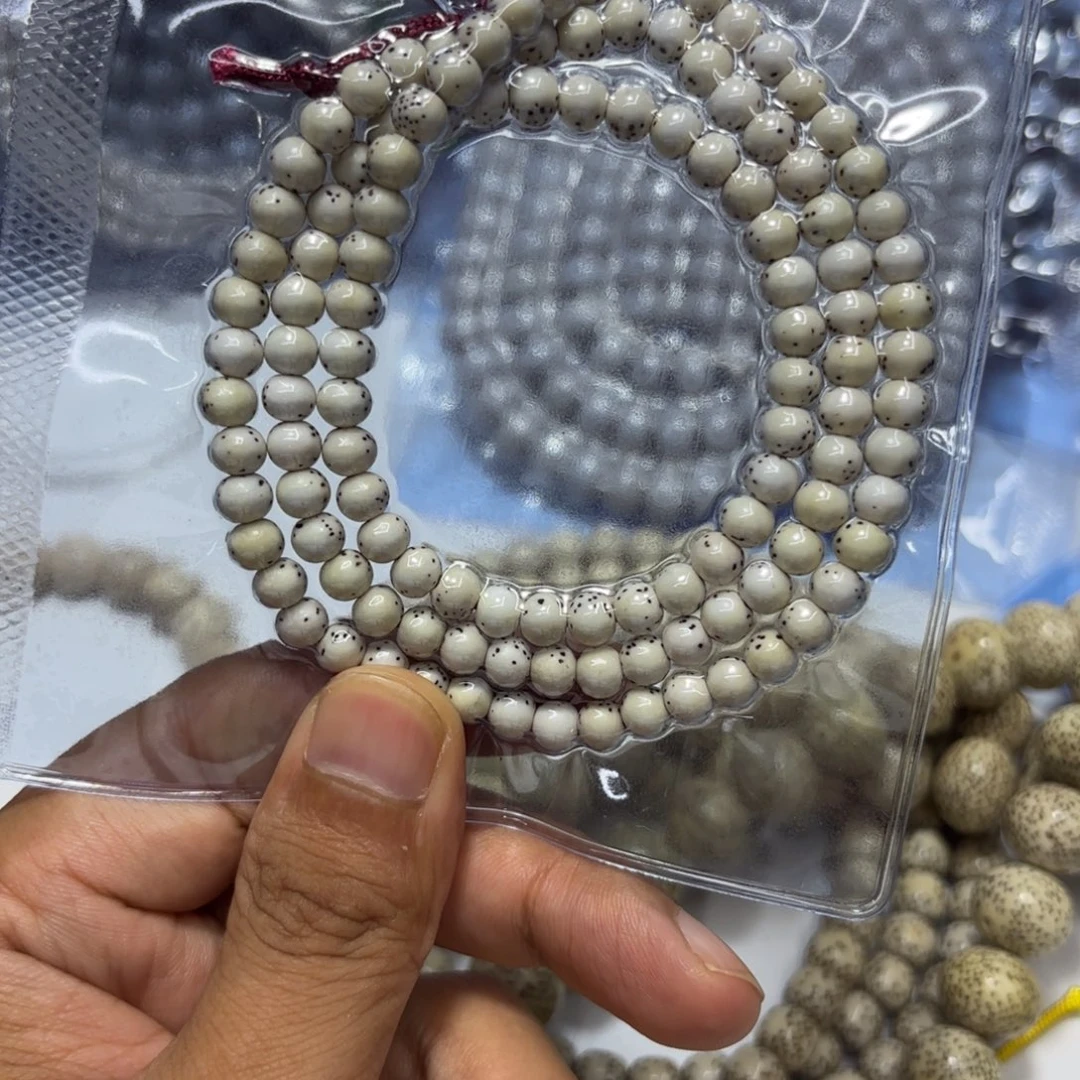 X***…星月菩提手串星月原生态6圆