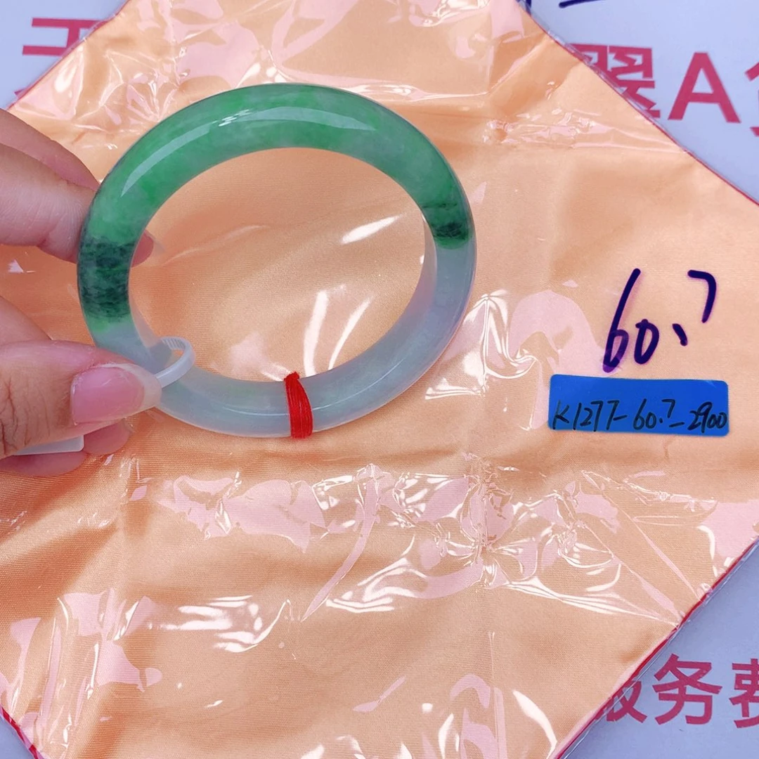 未镶嵌手镯翡翠缅甸翡翠