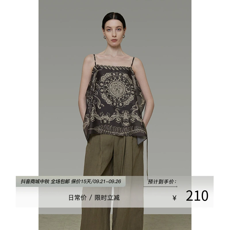 UNSPOKEN【度假风民族印花 优雅灵动飘逸】度假风印花吊带UX25S075