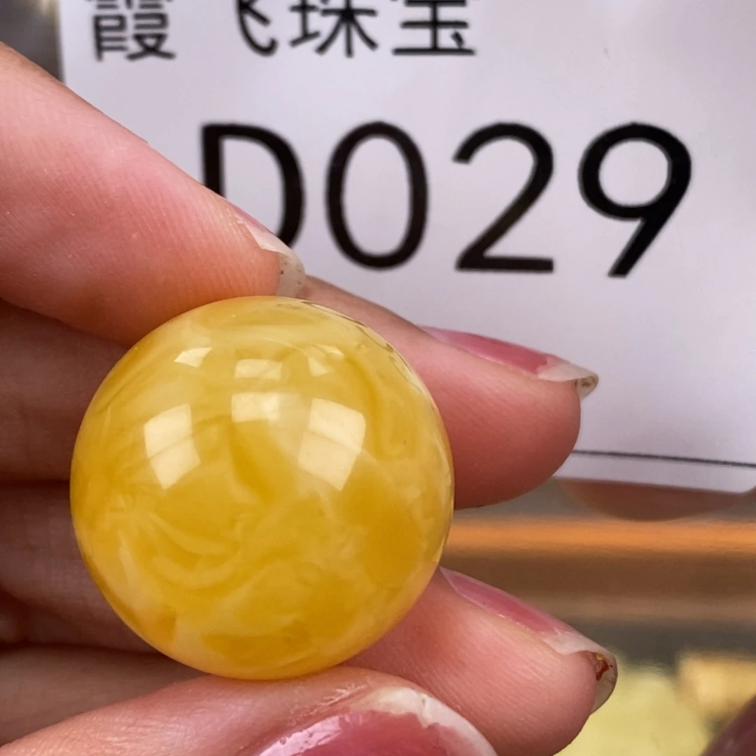 琥珀未镶嵌珠宝奇石21