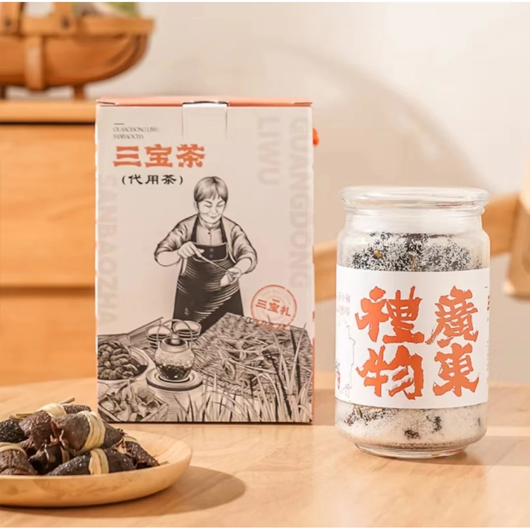 臻贡|陈皮三宝茶150g