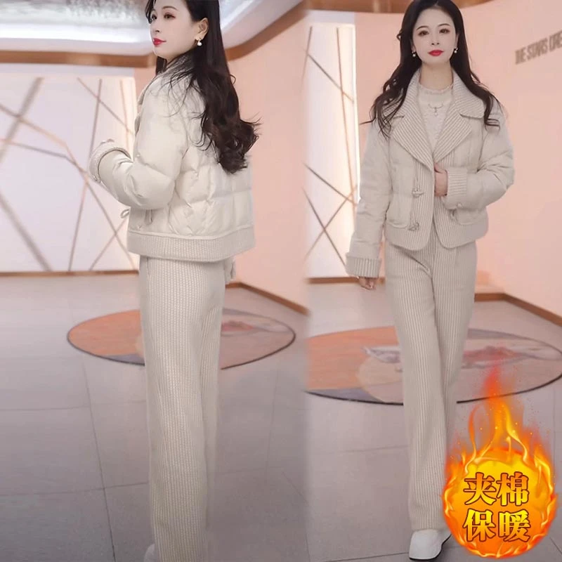 SHALLDOER【法式香家】洋气棉服阔腿裤套装新年战袍2026冬季两件套