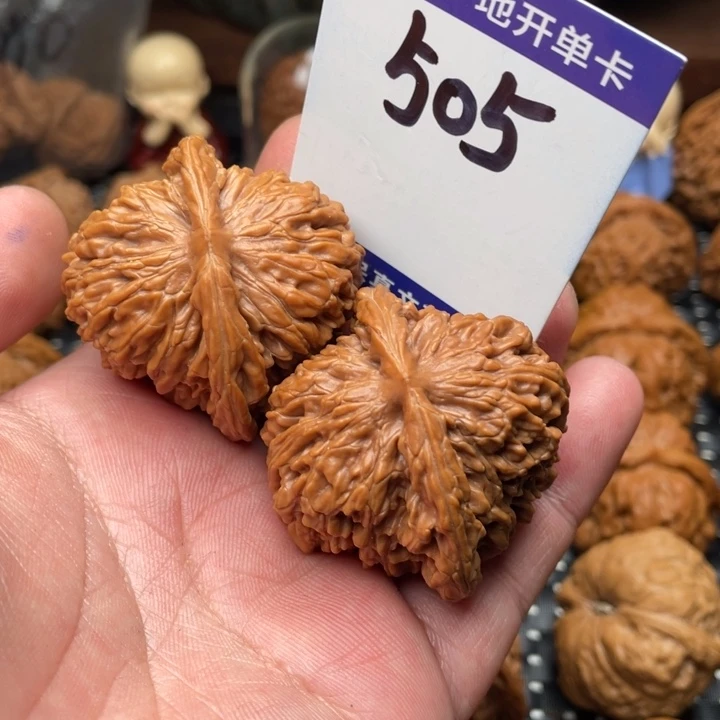 吊坠文玩核桃四座楼狮子头44尺