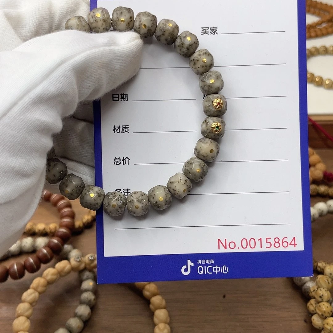 吊坠星月菩提星月满金钉