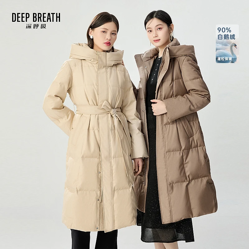 DEEP BREATH深呼吸新款时尚长款连帽绵羊毛平纹鹅绒羽绒服A401156