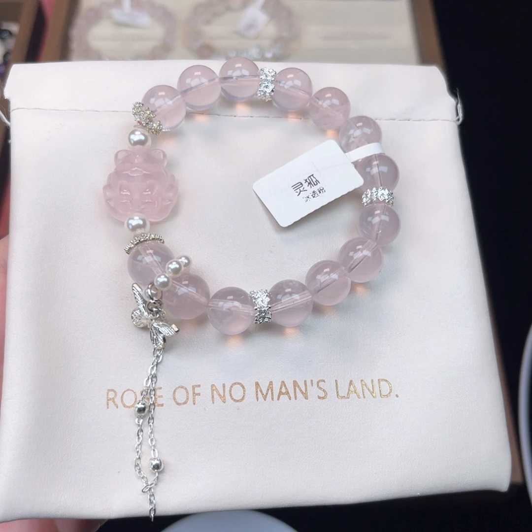 真***莉水晶手链未镶嵌水晶手链