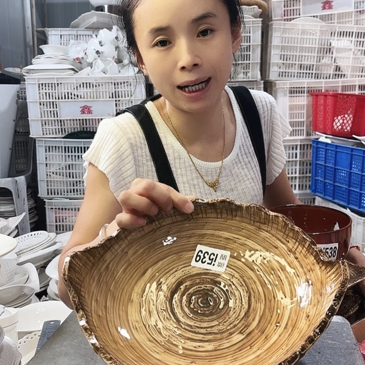 盘微瑕产品介意勿拍……i539一个