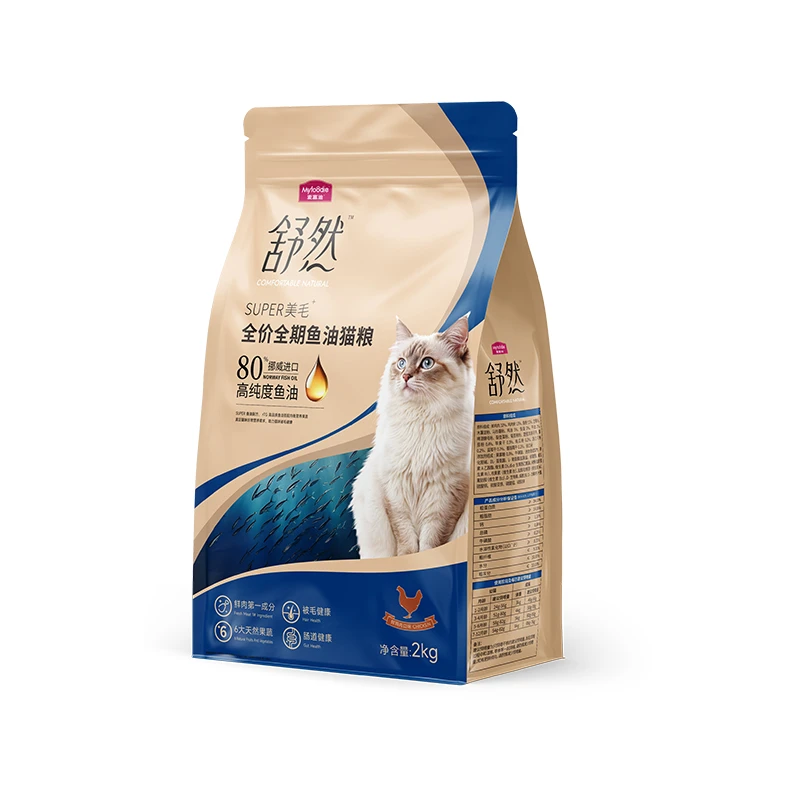 舒然猫粮2kg*1