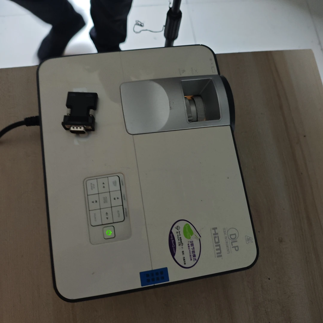高清长焦投影仪运费到付