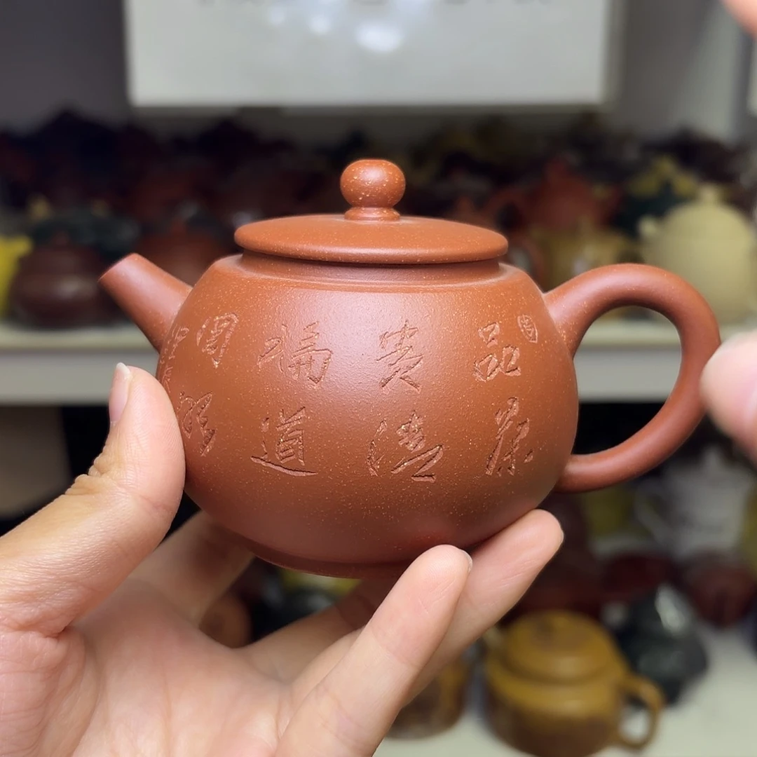 甄选宜兴本土紫砂壶