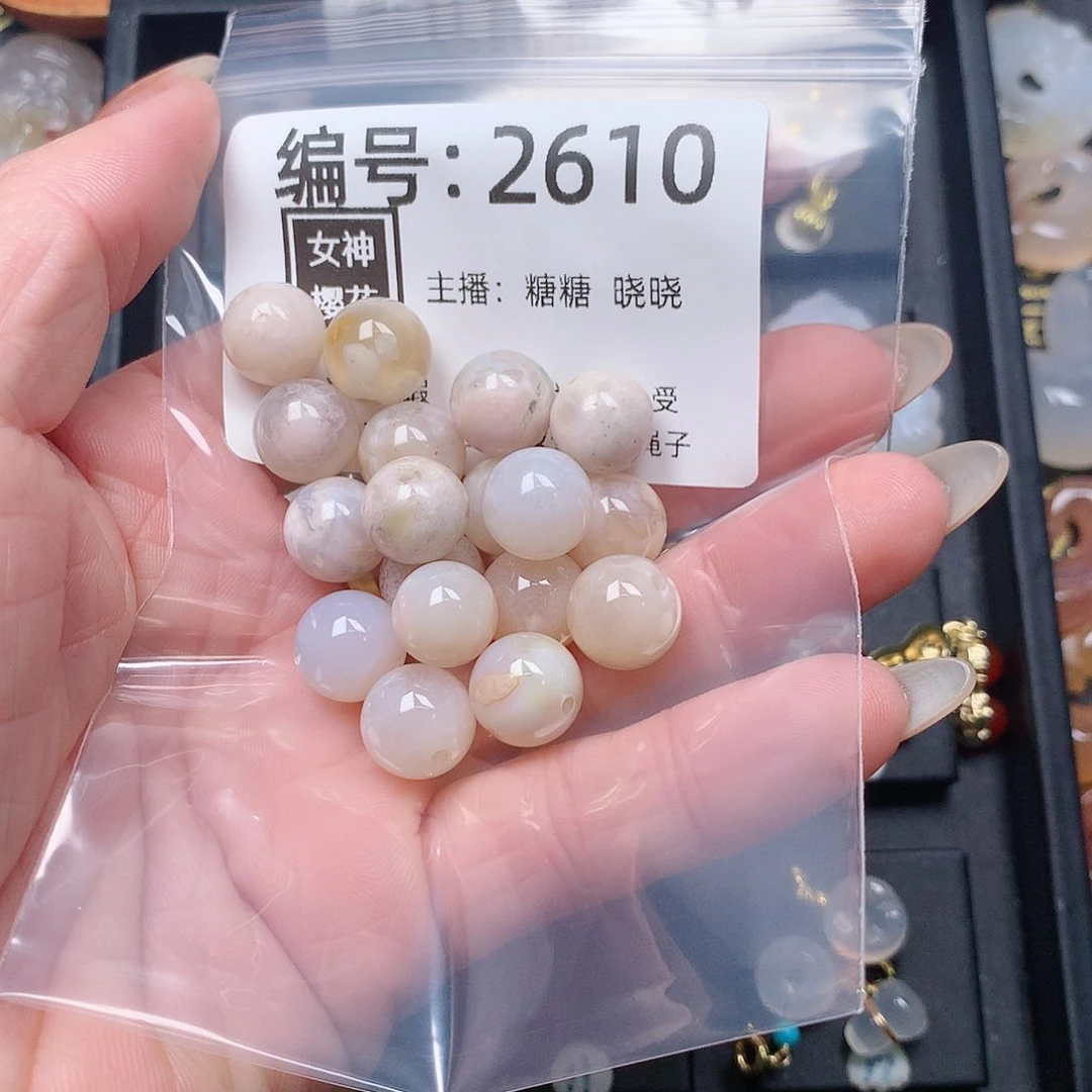 玛瑙/玉髓颈饰合金呱**唧