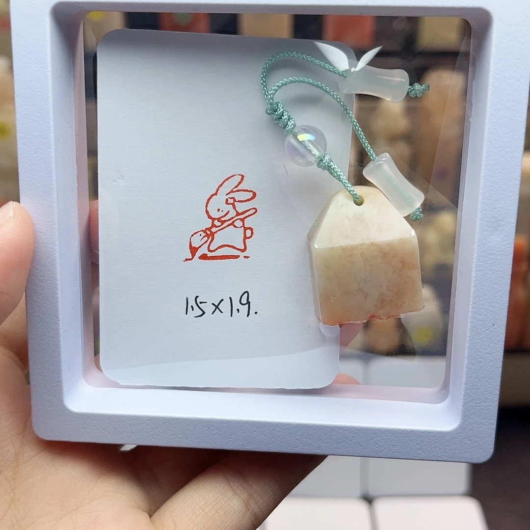 寿山石印石1.5×1.9小兔写字 老挝 手工篆刻