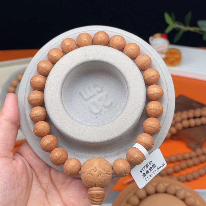 凤眼菩提吊坠09……