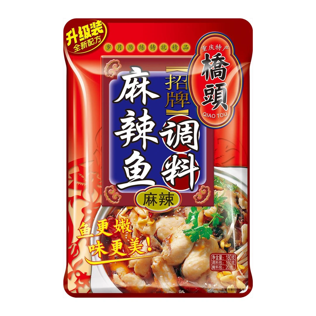 桥头麻辣鱼调料麻辣味 180g
