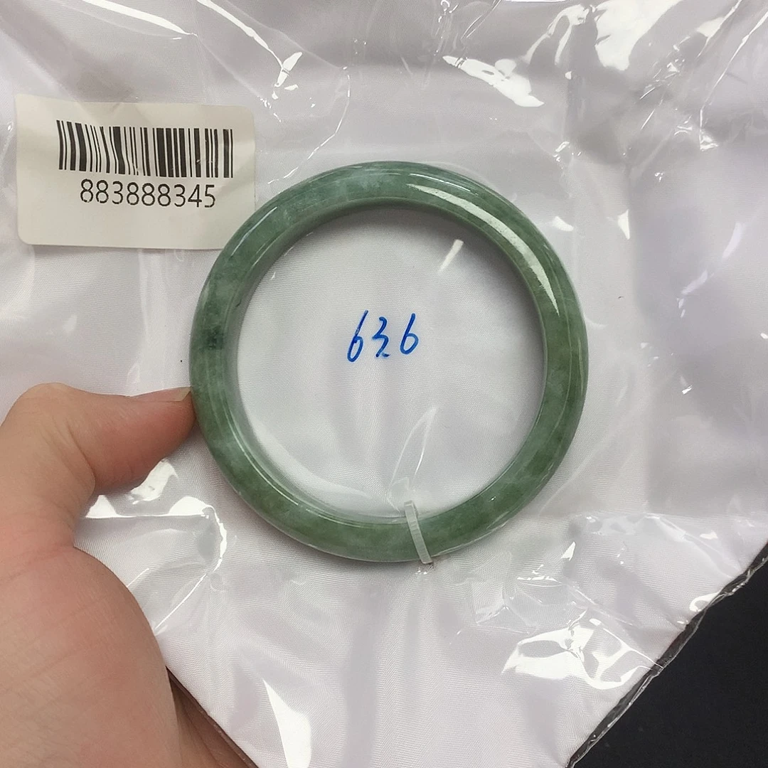 翡翠未镶嵌手镯63.6