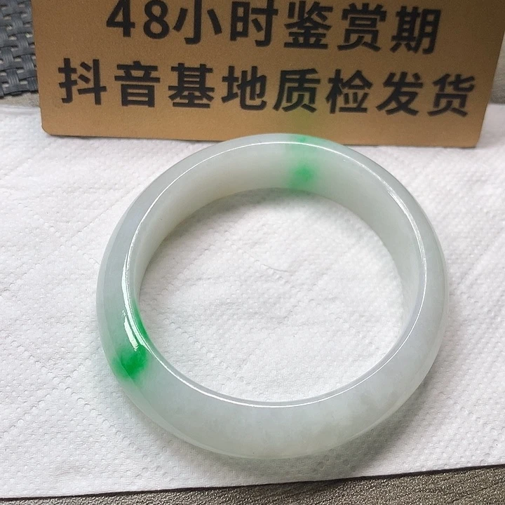 颈饰未镶嵌翡翠贵妃56.5