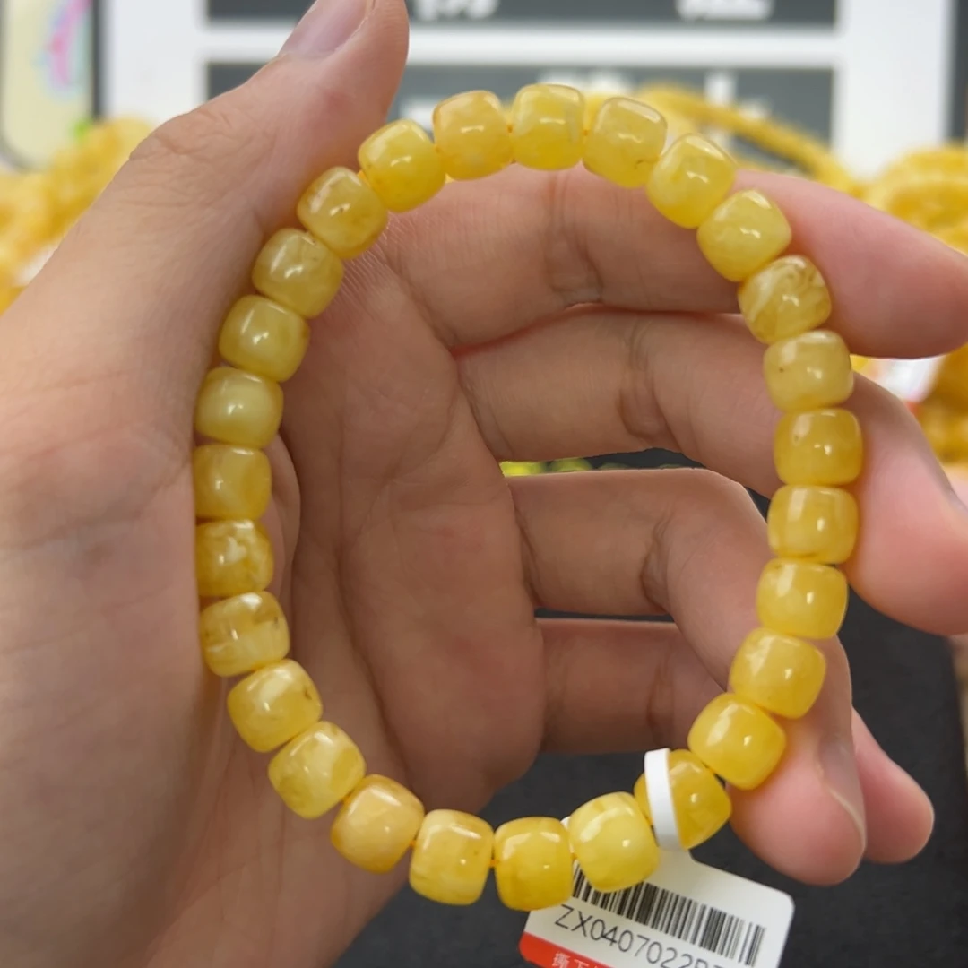 未镶嵌琥珀珠宝奇石