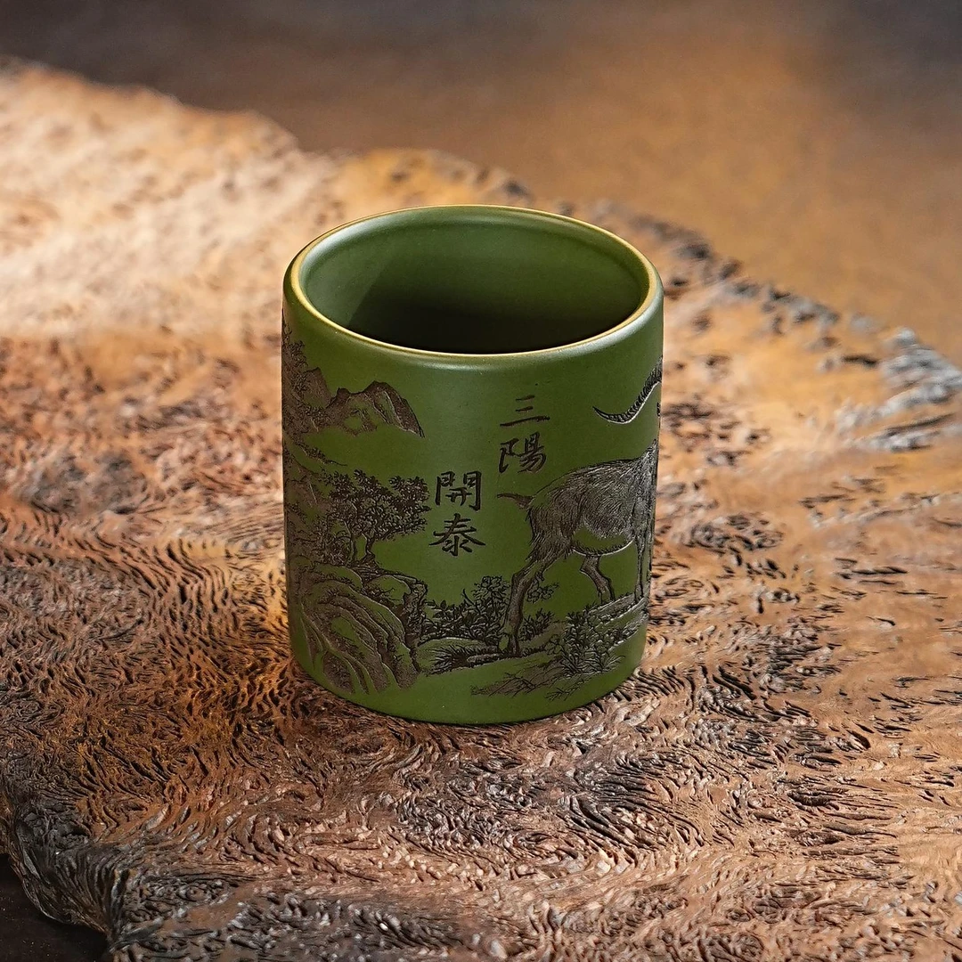 宜兴紫砂茶具 原矿绿泥泥料刻绘三羊开泰主人杯品茗杯