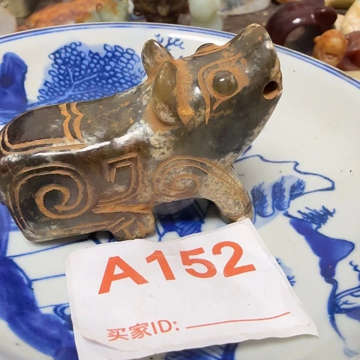 无***宇瓷片谢谢您一直关心支持
