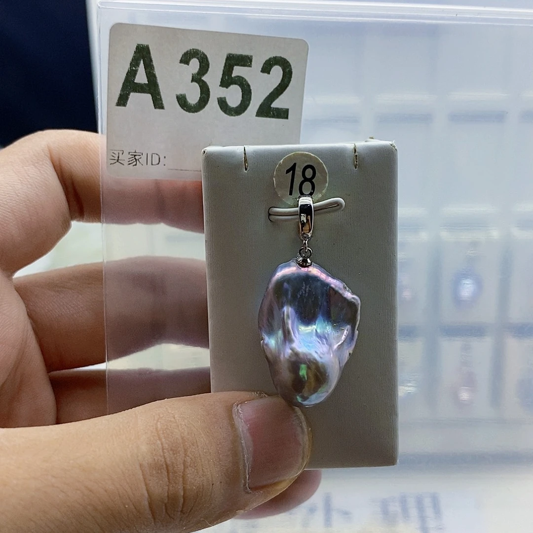 淡水珍珠颈饰合金