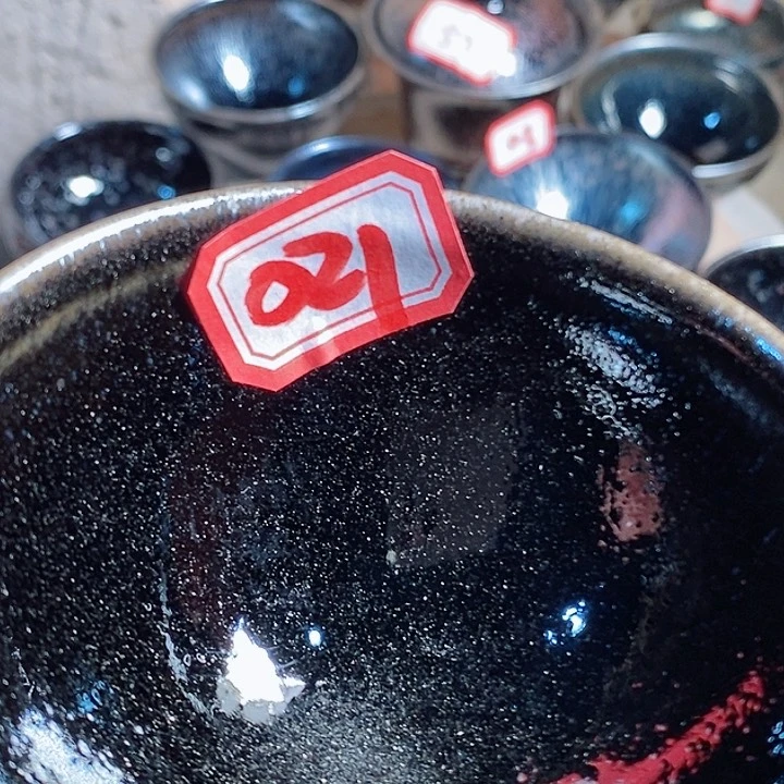 茶盏真**露通天66666666666