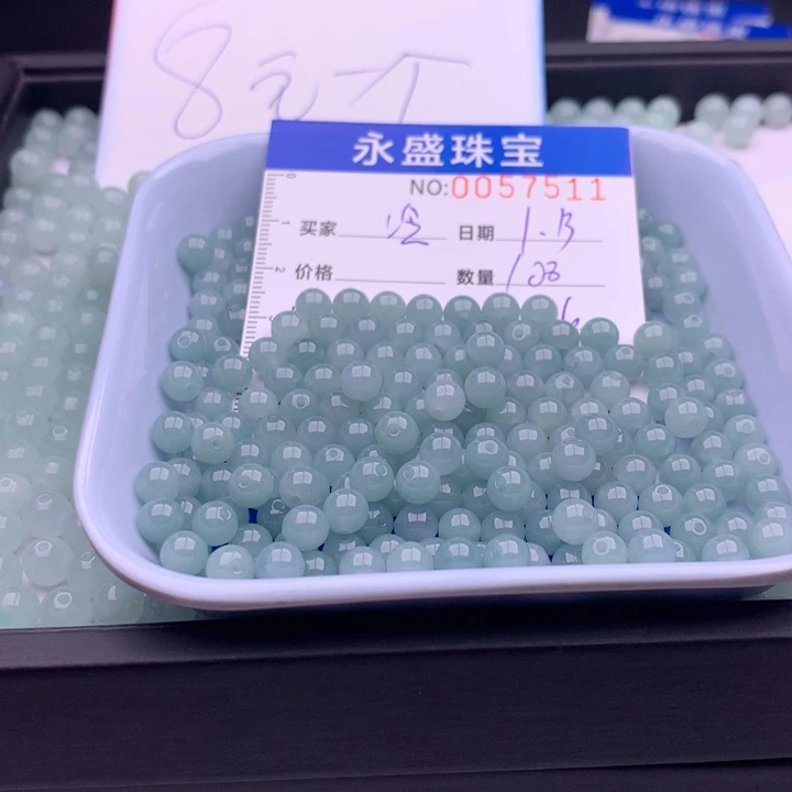 翡翠手链未镶嵌冷**寒多样性